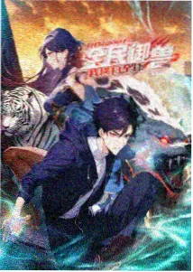 euphoria动漫同人