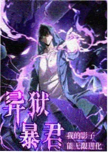 euphoria动漫无修版